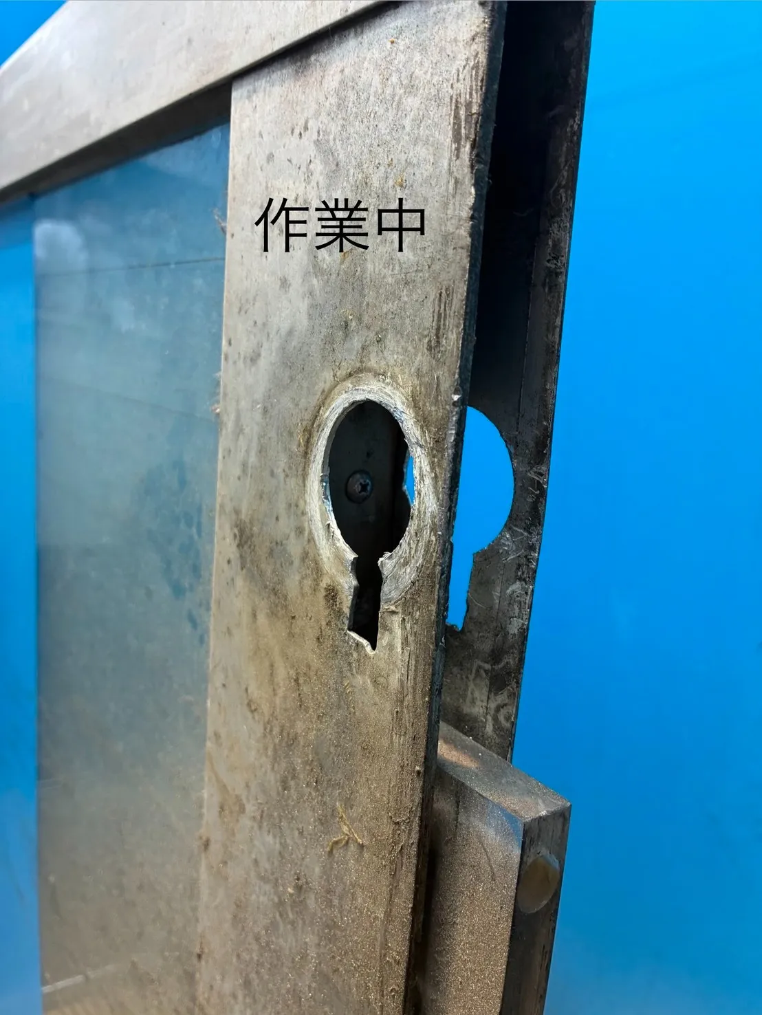 鍵交換