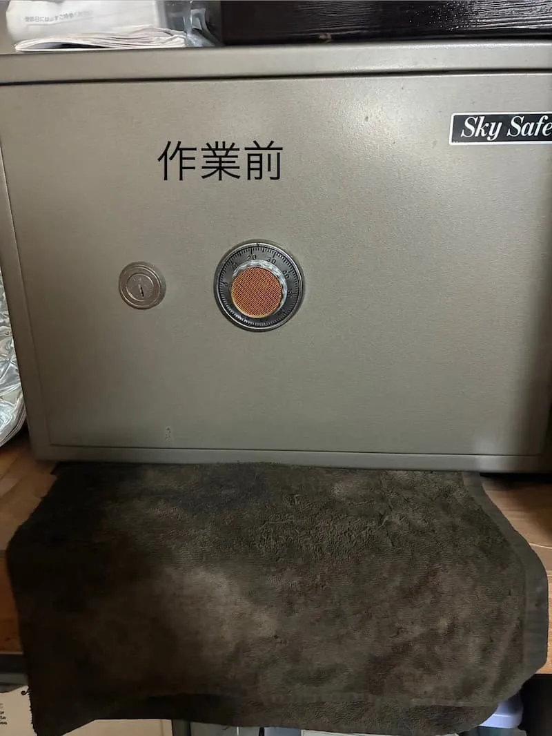 金庫の開錠